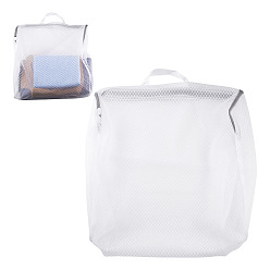 Gray 2Pcs Polyester Mesh Zipper Laundry Bags with Handles, Rectangle, Gray, 49.6x47.3x11.5cm