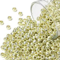(PF559) PermaFinish Yellow Gold Metallic Круглые бусины toho, японский бисер, (pf 559) перманентно-желтое золото металлик, 8/0, 3 мм, отверстие : 1 мм, Около 1111 шт / 50 г