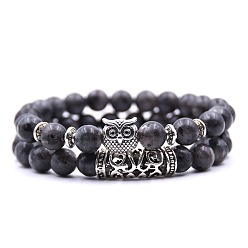 Labradorite Natural Labradorite Stretch Bracelets Set with Alloy Owl Beaded, Gemstone Jewelry for Women, 7-1/2 inch(19cm), 1Pc/style