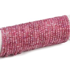 Турмалин Натуральный розовый турмалин бисер нитей, граненые, кубические, 2x2x2 мм, отверстие : 0.6 мм, около 164~180 шт / нитка, 15.35 дюйм (39 см)