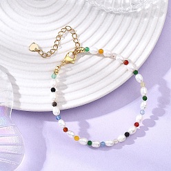 Натуральный Агат Браслеты из натурального агата, культивированного пресноводного жемчуга и латунных бусин для женщин, с 201/304 нержавеющей стали, 7-1/8 дюйм (18 см)