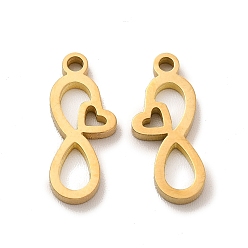 Золотой Ионное покрытие (ip) 304 брелоки из нержавеющей стали, лазерная резка, бесконечность с сердцем, золотые, 15x6.8x1.5 мм, отверстие : 1.4 мм