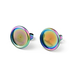 Rainbow Color 304 Stainless Steel Flat Round Stud Earring Settings, Earring Findings Ion Plating(IP), Rainbow Color, Tray: 10mm, 12mm, Pin: 0.6mm