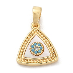 Настоящее золото 18K Подвески из латуни с микропаве из циркония, без кадмия, без никеля и без свинца, с подвесками из ракушек, реальный 18 k позолоченный, 14.5x12.5x2.5 мм, отверстие : 5 мм