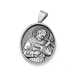 Античное Серебро 304 подвески из нержавеющей стали, овал с подвеской в виде святого Франциска Ассизского, античное серебро, 36x26x5.5 мм, отверстие : 8x4 мм