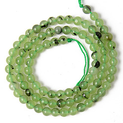 Yellow Green Natural Chalcedony Beads Strands, Dyed & Heated, Imitation Prehnite Color, Round, Yellow Green, 4~4.5mm, Hole: 0.8mm, about 90pcs/Strand, 14.96 inch(38cm)