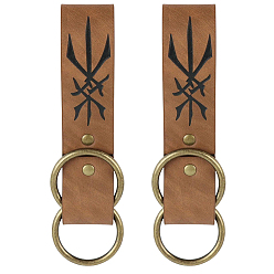 Peru Rectangle PU Leather Medieval Belt Pendant. with Alloy Ring, Viking Renaissance Skirt Accessories, Peru, 180mm