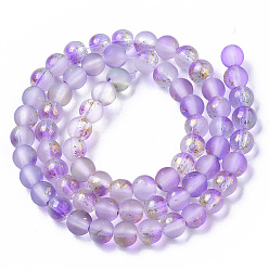 Orchid Frosted Spray Painted Glass Beads Strands, with Golden Foil, Round, Orchid, 6~7mm, Hole: 1.2~1.5mm, about 65~67pcs/Strand, 14.76 inch~15.12 inch(37.5~38.4cm)