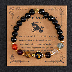 Козерог 12 Знак зодиака натуральный черный обсидиан круглые бусины эластичные браслеты для мужчин и женщин, с синим песчаником и стеклом, Козерог, внутренний диаметр: 2-3/8 дюйм (6 см)