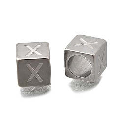 Letter X 304 из нержавеющей стали европейские шарики, бусины с большим отверстием, куб с письмом, Письмо X, 7x7x7 мм, отверстие : 5 мм