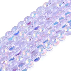 Lilac Electroplate Transparent Glass Beads Strands, Round, AB Color Plated, Lilac, 4mm, Hole: 0.6~0.7mm, about 98~109pcs/strand, 14.57~15.55 inch(37~39.5cm)