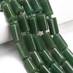 Зеленый Авантюрин Естественный зеленый авантюрин бисер нитей, треугольные, с бисером, 22.5~23x12~12.5x12 мм, отверстие : 1.4 мм, около 15 шт / нитка, 15.75'' (40 см)