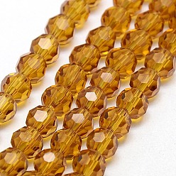 Goldenrod Glass Beads Strands, Faceted(32 Facets), Round, Goldenrod, 8mm, Hole: 1.5mm, about 66~67pcs/strand, 15.12 inch~15.35 inch(38.4~39cm)