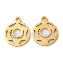 Golden Ion Plating(IP) Chakra Theme 304 Stainless Steel Charms, Manual Polishing, Svadhisthana Chakra, Golden, 14.5x12x1mm, Hole: 1.6mm