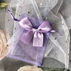 Лиловый Прямоугольные сумки из органзы на шнурке, мешочки для хранения подарков с бантом, сирень, 12x9 см