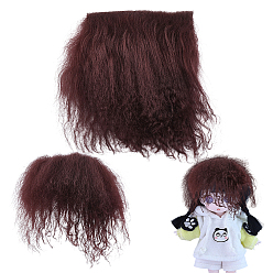 Кокосово-Коричневый Шерстяной парик для куклы, для девочек своими руками bjd makings аксессуары, кокосового коричневый, 140x120x3 мм