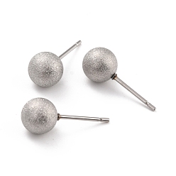 Нержавеющая Сталь Цвет Устойчивые к потускнению 201 серьги-гвоздики из нержавеющей стали с текстурированными шариками, серьги-гвоздики с 304 булавкой из нержавеющей стали для женщин, цвет нержавеющей стали, 18x7 мм, штифты : 0.7 мм