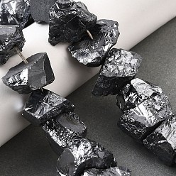 Терагерцовый камень Терагерц каменные бусы пряди, необработанный грубый камень, самородки, 7~25x8~24.5x5~16 мм, отверстие : 0.9~1 мм, около 14~28 шт / нитка, 7.48''~8.43'' (19~21.4 см)