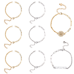 Платиновый & Золотой 16 шт. 2 цвета латунные цепочки и скрепки для изготовления браслетов, платиной и золотом, 6-3/8 дюйм (16.2 см), 8 шт / цвет