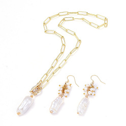 White Paperclip Chains Necklace & Dangle Earring Jewelry Sets, with Keshi Pearl, Copper Wire, 304 Stainless Steel Toggle Clasps and Brass Earring Hooks, Golden, White, 16.73 inch(42.5cm), 59mm, Pin: 0.8mm