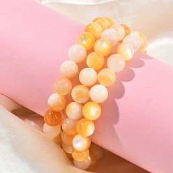 Gold 7MM Natural Yellow Shell Round Beaded Stretch Bracelets, Gold, Inner Diameter: 2.05 inch(5.2cm), Bead: 7mm