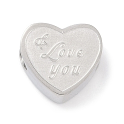 Нержавеющая Сталь Цвет Устойчивые к потускнению 304 европейские бусины из нержавеющей стали, бусины с большим отверстием, сердце со словом люблю тебя, цвет нержавеющей стали, 10.5x12x6 мм, отверстие : 4.5 мм
