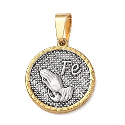 Antique Silver & Antique Golden Religion 304 Stainless Steel Pendants, Round with Prayer Hands Charms, with 201 Stainless Steel Bails, Ion Plating(IP), Antique Silver & Antique Golden, 21x18x2mm, Hole: 7x4mm
