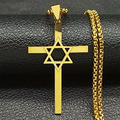 Золотой 304 Подвеска в виде креста из нержавеющей стали со звездой Давида., золотые, 23.62 дюйм (60 см)