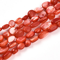 Помидор Натуральный белый стеклянные бусы нити, окрашенные, самородки, помидор, 5~17x4~17x2~7 мм, отверстие : 0.6 мм, около 41~54 шт / нитка, 14.57~16.14 дюйм (37~41 см)
