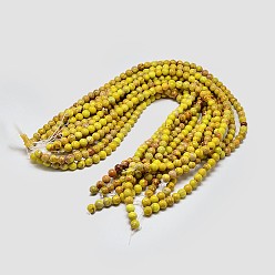 Yellow Natural Imperial Jasper Beads Strands, Round, Dyed, Yellow, 8mm, Hole: 1mm, about 48pcs/strand, 15.7 inch