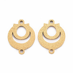 Golden 201 Stainless Steel Link Connectors, Textured, Laser Cut, Moon, Golden, 19x14.5x1mm, Hole: 1.6mm