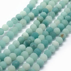 Amazonite Natural Amazonite Bead Strands, Round, Frosted, 6mm, Hole: 1mm, about 61pcs/strand, 15.7 inch(40cm)