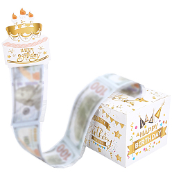 Белый С днем рождения копилка для денег подарок тянуть, подарочная коробка из бумажных денег, на день рождения украшения, белые, 130x130x110 мм