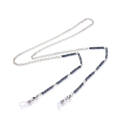 Prussian Blue Eyeglasses Chains, Neck Strap for Eyeglasses, with Brass Rolo Chains, Glass Seed Beads, 304 Stainless Steel Lobster Claw Clasps and Rubber Loop Ends, Prussian Blue, 31.29 inch(79.5cm)