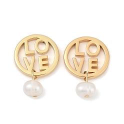 Настоящее золото 18K Подвески из натурального пресноводного жемчуга и латуни, плоские круглые прелести, стойки покрытие, без кадмия и без свинца, долговечный, реальный 18 k позолоченный, 22x15x5 мм, отверстие : 4.5x3 мм