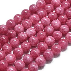 Средний Фиолетово-красный Натуральный Malaysia нефритовые бусы пряди, окрашенная и подогревом, круглые, средне фиолетовый красный, 4~4.5 мм, отверстие : 0.8 мм, около 85~88 шт / нитка, 14.57~14.96 дюйм (37~38 см)
