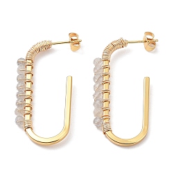 Лабрадорита Серьги-гвоздики из натурального лабрадорита с бусинами, вакуумное покрытие pvd 304 овальные серьги-кольца из нержавеющей стали, 41x19x3.5 мм