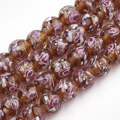 Сэнди Коричневый Бусины ручной работы бусины золотого песка, со цветком внутри , круглые, песчаный коричневый, 8~8.5x7~8 мм, отверстие : 1.5~2 мм