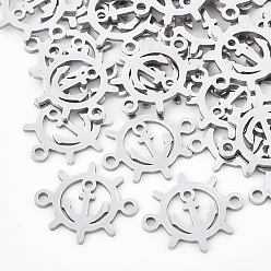 Stainless Steel Color Tarnish Resistant 201 Stainless Steel Links connectors, Laser Cut Links, Helm with Anchor, Stainless Steel Color, 17.5x15x1mm, Hole: 1.6mm