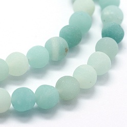 Amazonite Natural Amazonite Bead Strands, Round, Frosted, 6mm, Hole: 1mm, about 61pcs/strand, 15.7 inch(40cm)