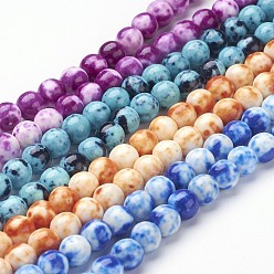 (52) Непрозрачная лаванда Нити шарик белого нефрита синтетического океана, окрашенные, круглые, разноцветные, 10 мм, отверстие : 1 мм, около 38 шт / нитка, 15.7 дюйм (400 мм)