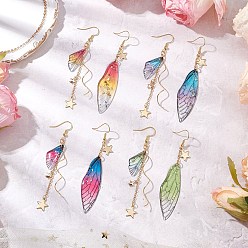 (52) Непрозрачная лаванда 4 пары 4 цвета прозрачные серьги-подвески из смолы, с латунной подвеской, цепочкой и крючками для сережек, крыло бабочки, слева и справа, разноцветные, 82~83x16.5 мм, 1 пара / цвет