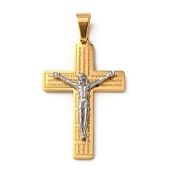 Золотой & Цвет Нержавеющей Стали 304 подвески-кресты из нержавеющей стали с изображением Иисуса, золотые и нержавеющая сталь цвет, 42.5x28x6 мм, отверстие : 8x5 мм