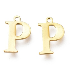 Letter P Вакуумное покрытие pvd 304 подвески из нержавеющей стали, лазерная резка, алфавит, золотые, letter.p, 12.5x8x0.8 мм, отверстие : 1 мм