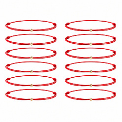 Red Brass Round Beads Handwoven Polyester Cord 2-Strand Bracelet Sets, Adjustable Stackable Bracelets, Golden, Red, 11.02 inch(28cm), 12pcs/set