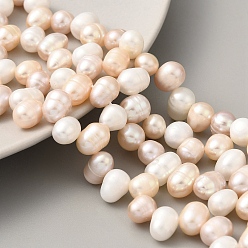 Mixed Color Natural Cultured Freshwater Pearl Beads Strands, Top Drilled, Rice, Mixed Color, 7~8mm, Hole: 0.6mm, about 31pcs/strand, 7.28 inch(18.5cm)