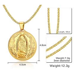 Золотой Круглые мужские ожерелья с подвеской из нержавеющей стали с кулоном Святого Михаила, золотые, 23.62 дюйм (60 см)
