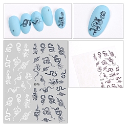 Змея Бумажные наклейки для ногтей на Хэллоуин, искусство дизайна ногтей на самоклейке, украшения для кончиков ногтей на ногах, змея, 13x8 см