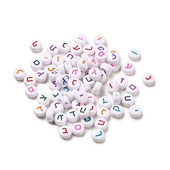Mixed Color Opaque Flat Round Acrylic Enamel Beads, Mixed Letter, Mixed Color, 7x4mm, Hole: 1.5mm, about 3333pcs/500g