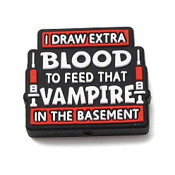 Черный Силиконовые бусины, слово, фокусные бусы, чёрные, 24x28x7 мм, отверстие : 3 мм